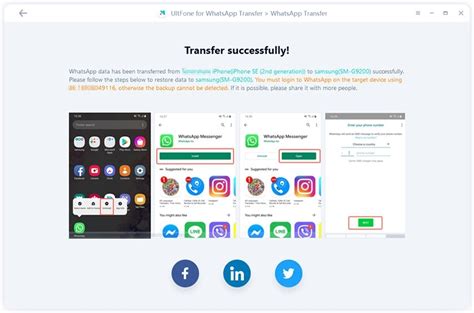 Backuptrans WhatsApp Business Transfer