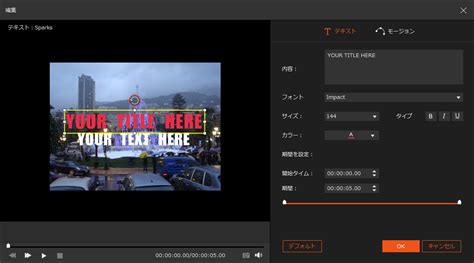 Aiseesoft Video Editor 1.0.30