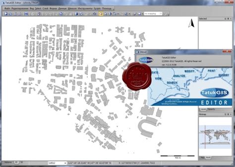 TatukGIS Editor 5.30.1.1893 Download